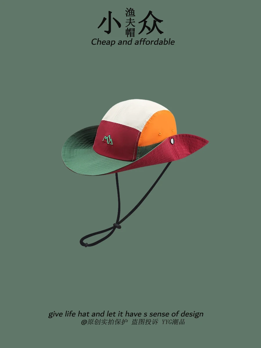 Bucket Hat Women's Summer Outdoor Quick-Drying Breathable Sun-Proof Alpine Cap Sun Protection Hat Men
Bucket Hat Women's Summer Outdoor Quick-Drying Breathable Sun-Proof Alpine Cap Sun Protection Hat Men