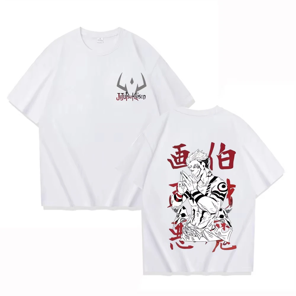 Jujutsu Kaisen Yuji Itadori T-Shirt - Black Flash Battle Graphic Men's Summer High-Quality Cotton Stylish Streetwear Casual Tee
Jujutsu Kaisen Yuji Itadori T-Shirt - Black Flash Battle Graphic Men's Summer High-Quality Cotton Stylish Streetwear Casual Tee