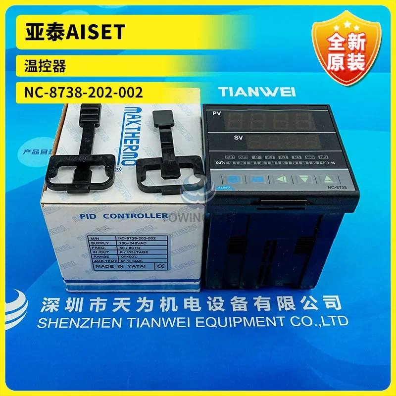 New Original AISET Yatai Thermostat NC-8738-202-002 Quality Assurance One Year (spot)
New Original AISET Yatai Thermostat NC-8738-202-002 Quality Assurance One Year (spot)