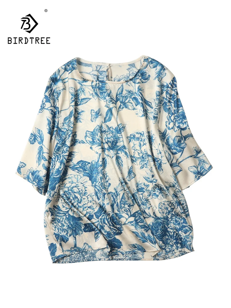 BirdTree 24MM 92%Real Silk Elegant T-Shirt, Women O Neck Half Sleeve, Printed Retro Versatile Top, 2024 Spring Summer T42913QC
BirdTree 24MM 92%Real Silk Elegant T-Shirt, Women O Neck Half Sleeve, Printed Retro Versatile Top, 2024 Spring Summer T42913QC
