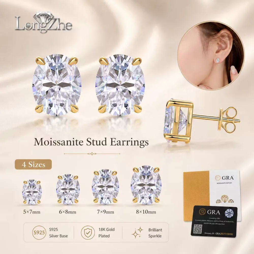 S925 Sterling Silver Moissanite Earrings Gold Color Oval Stud Earrings for Women Men GRA Certificate Wedding Fine Jewelry Gift
S925 Sterling Silver Moissanite Earrings Gold Color Oval Stud Earrings for Women Men GRA Certificate Wedding Fine Jewelry Gift