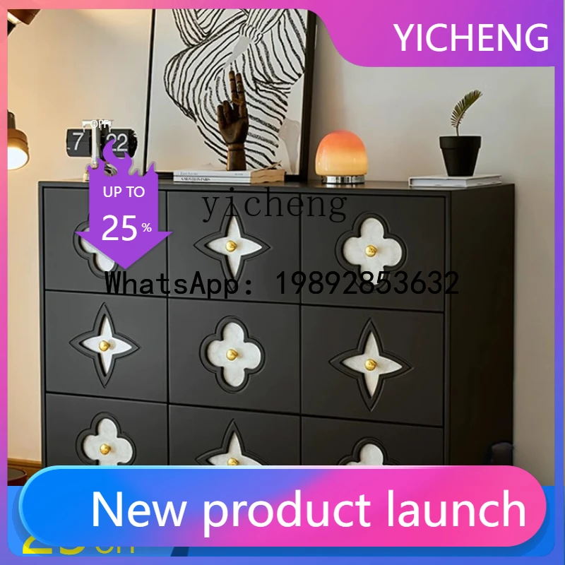 H6 cabinet solid wood nine bucket storage simple modern bedroom drawer storage bedside cabinet
H6 cabinet solid wood nine bucket storage simple modern bedroom drawer storage bedside cabinet