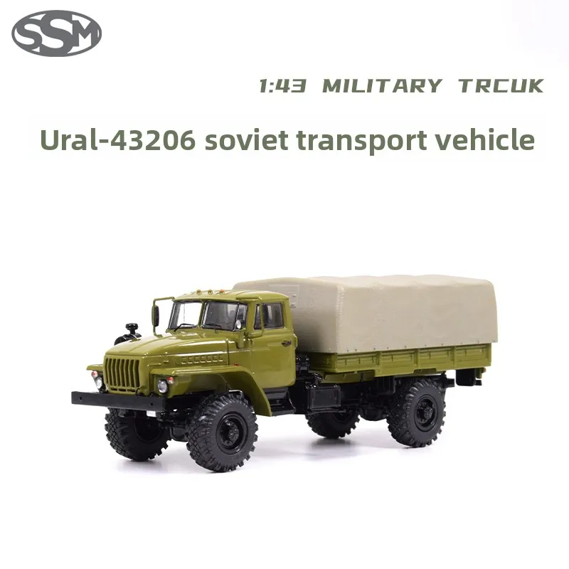 Советская многоцелевая военная карта URAL-43206 Внедорожный транспортный автомобиль 1/43 Орнамент из сплава с навесом SSM1473
Советская многоцелевая военная карта URAL-43206 Внедорожный транспортный автомобиль 1/43 Орнамент из сплава с навесом SSM1473