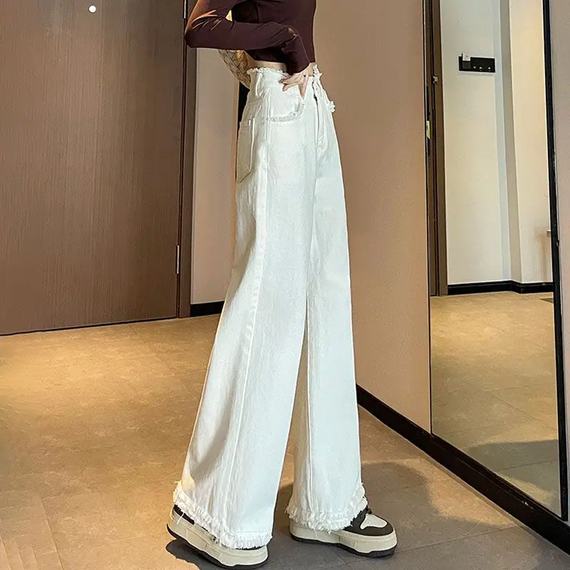 White Loose Floor Wide-leg Wool Straight-tube Denim Women's Autumn New High-waist Trend
White Loose Floor Wide-leg Wool Straight-tube Denim Women's Autumn New High-waist Trend