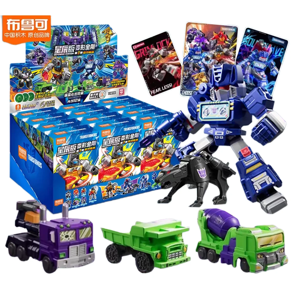 Blokees Transformers Stars Edition 3 Giant Hercules Building Blocks Toy Gift for Kids
Blokees Transformers Stars Edition 3 Giant Hercules Building Blocks Toy Gift for Kids
