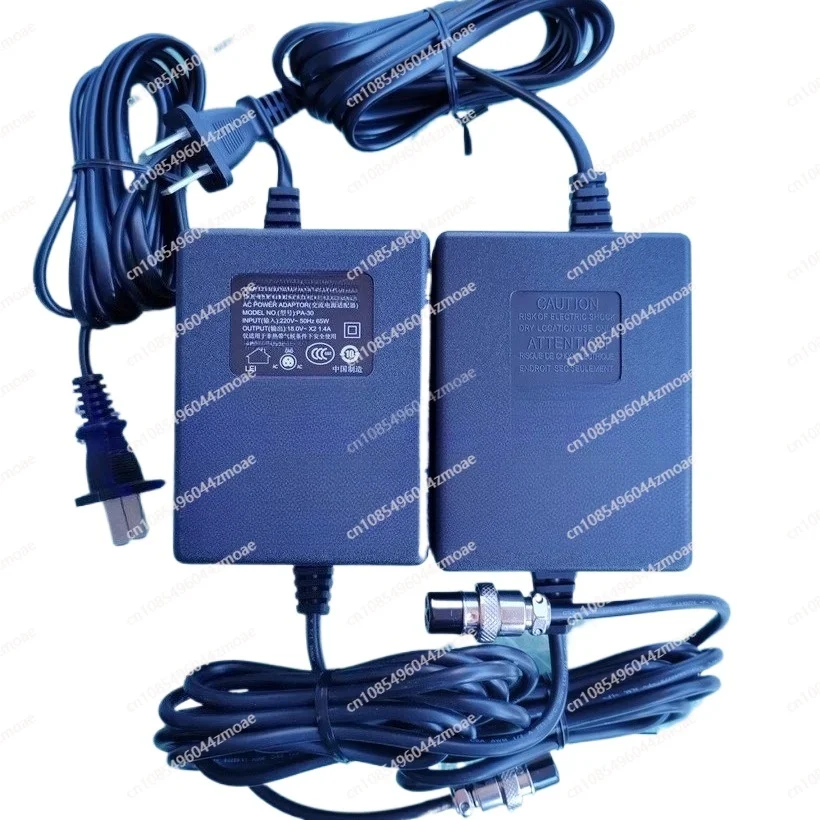 Suitable for Mixing Console PA-10 PA-20 PA-30 Power Cord Transformer Adapter
Suitable for Mixing Console PA-10 PA-20 PA-30 Power Cord Transformer Adapter