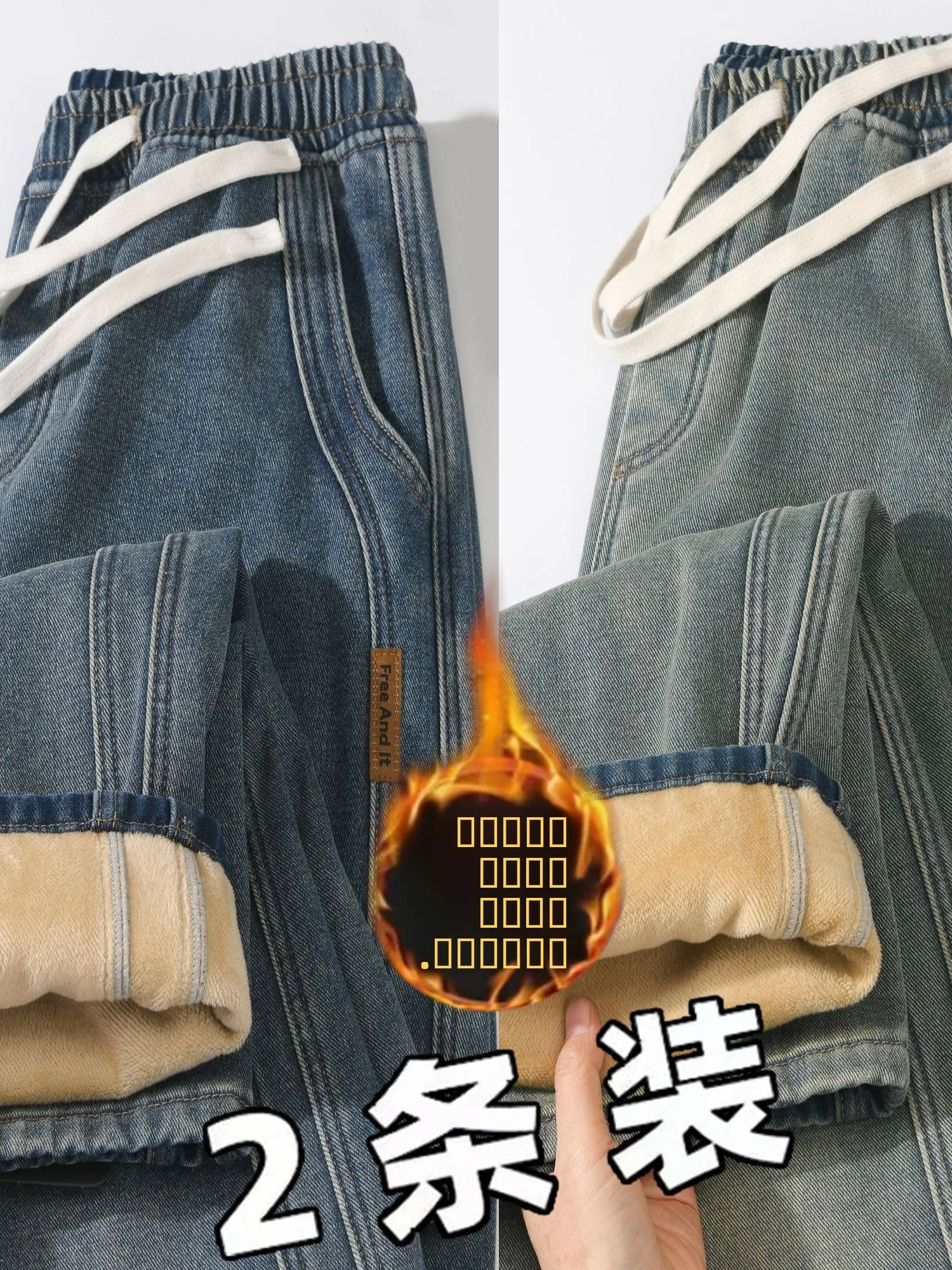 Мужские джинсы Thiened прямого кроя на флисовой подкладке для осени и зимы, американский стиль, повседневные, свободные, теплые, износостойкие рабочие брюки
Мужские джинсы Thiened прямого кроя на флисовой подкладке для осени и зимы, американский стиль, повседневные, свободные, теплые, износостойкие рабочие брюки