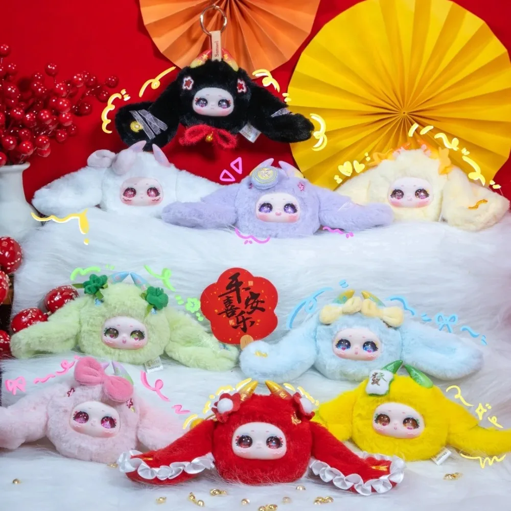 Плюшевая игрушка-сюрприз Samael Luck Bunny Always with You: модная кукла-подвеска, милое украшение для рабочего стола, аниме-фигурка, подарочная коробка-сюрприз
Плюшевая игрушка-сюрприз Samael Luck Bunny Always with You: модная кукла-подвеска, милое украшение для рабочего стола, аниме-фигурка, подарочная коробка-сюрприз