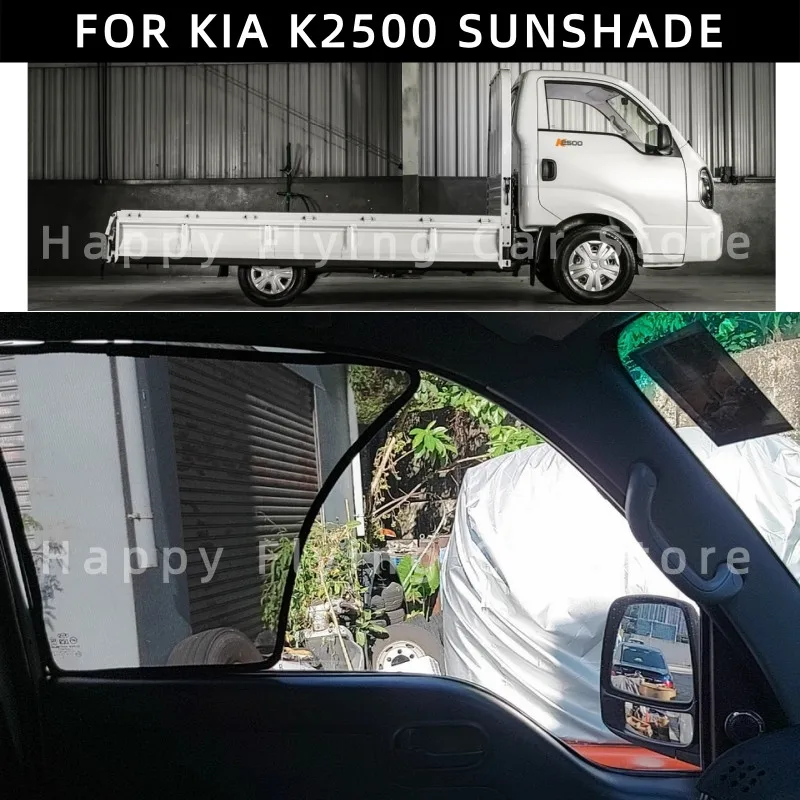 Подходит для автомобиля KIA K2500 2006+ года выпуска, солнцезащитный козырек для окон, солнцезащитная шторка для передних и боковых дверей, сетчатая шторка.
Подходит для автомобиля KIA K2500 2006+ года выпуска, солнцезащитный козырек для окон, солнцезащитная шторка для передних и боковых дверей, сетчатая шторка.