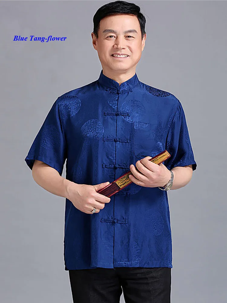 New arrival pure silk Sangbo satin standing collar male shirt,100% silk short sleeve jacquard Pankou button shirts men
New arrival pure silk Sangbo satin standing collar male shirt,100% silk short sleeve jacquard Pankou button shirts men