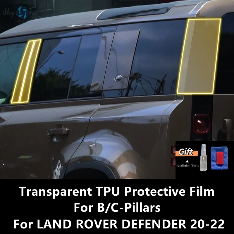 Для LAND ROVER DEFENDER 20-22 B/C-Pillar прозрачная фотопленка для ремонта от царапин
Для LAND ROVER DEFENDER 20-22 B/C-Pillar прозрачная фотопленка для ремонта от царапин