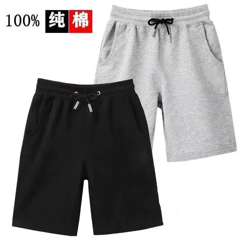 2026 100% Cotton Summer Men's Shorts Drawstring Shorts Joggers Loose Fitness Breathable Solid Color Pocket Loose Sweatpants
2026 100% Cotton Summer Men's Shorts Drawstring Shorts Joggers Loose Fitness Breathable Solid Color Pocket Loose Sweatpants