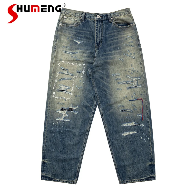 2025 Men's Autumn Winter New Trendy Comfort Long Denim Pants Wide-Leg Men's Stylish Jeans Zipper Hole Personality Denim Trousers
2025 Men's Autumn Winter New Trendy Comfort Long Denim Pants Wide-Leg Men's Stylish Jeans Zipper Hole Personality Denim Trousers