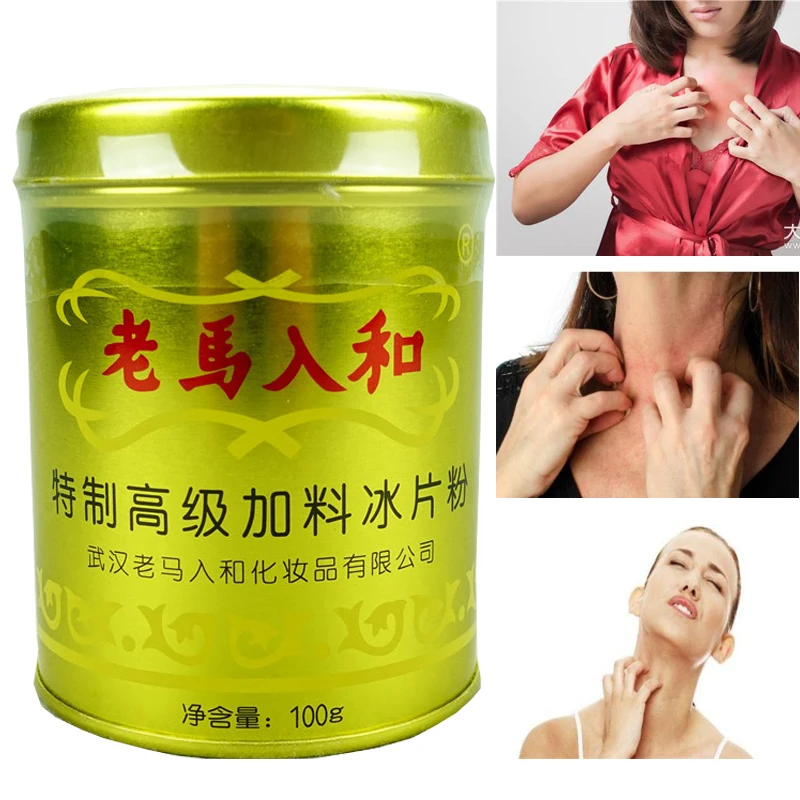 Aldult Talcum Powder Underarm Antiperspirant Prickly Heat Powder Refreshing Skin Adult Cooling Dry Antipruritic Powder 100g
Aldult Talcum Powder Underarm Antiperspirant Prickly Heat Powder Refreshing Skin Adult Cooling Dry Antipruritic Powder 100g