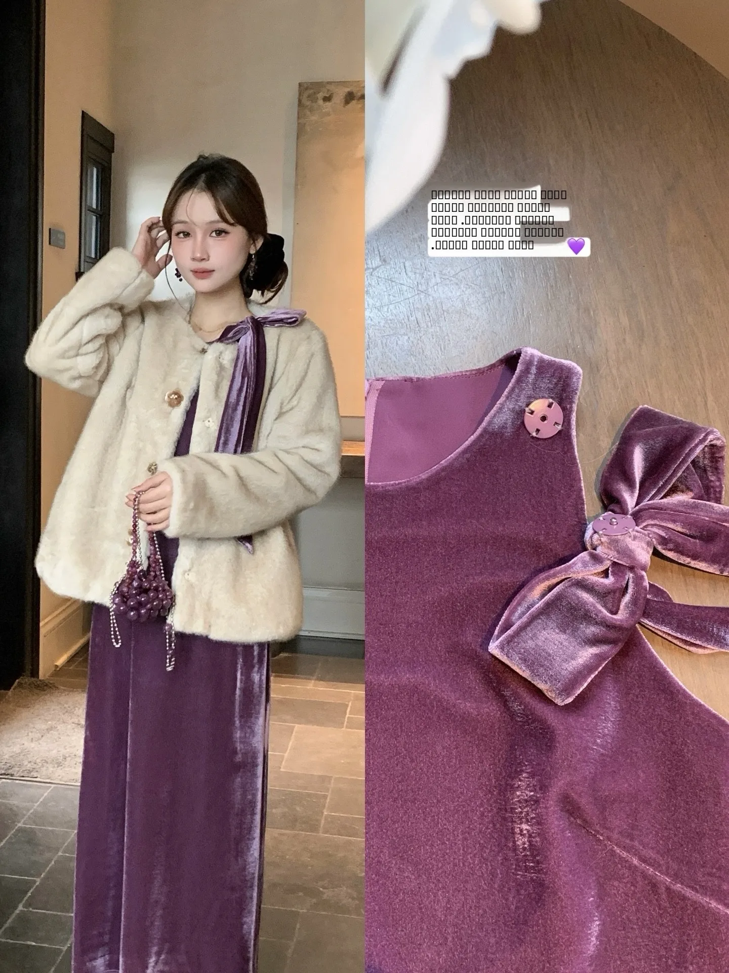 Elegant Velvet Shoulder-Tapered Dress for Women Detachable Knot Company Annual Meeting Evening Party Ball Gown
Elegant Velvet Shoulder-Tapered Dress for Women Detachable Knot Company Annual Meeting Evening Party Ball Gown