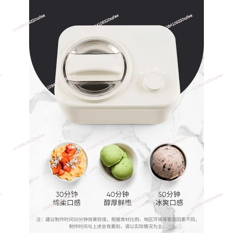 Ice cream machine 30 minutes crash, built-in compressor, household ice cream machine
Ice cream machine 30 minutes crash, built-in compressor, household ice cream machine
