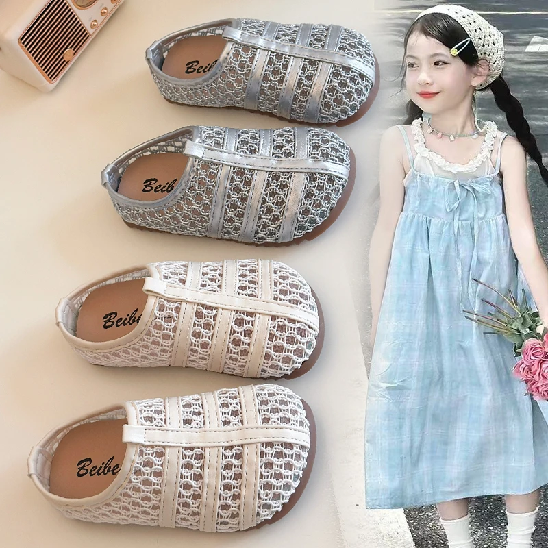 2026 Spring New Kids' Niche Design Woven Cut-out Slip-on Flat Closed-toe Half Slippers
2026 Spring New Kids' Niche Design Woven Cut-out Slip-on Flat Closed-toe Half Slippers