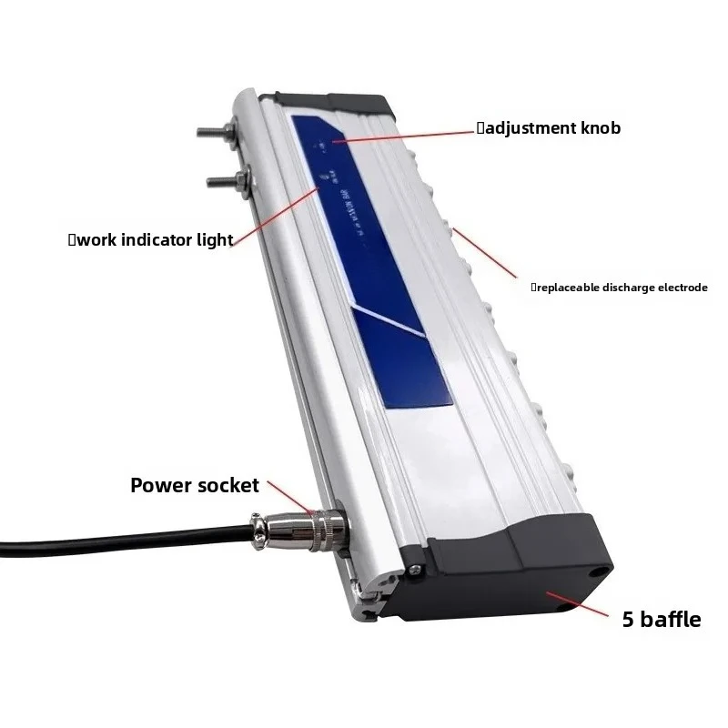 UV printer static eliminator 24V static ion elimination rod
UV printer static eliminator 24V static ion elimination rod