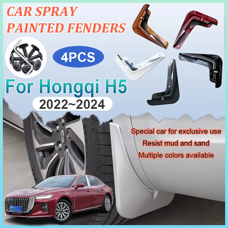Автомобильное крыло для Hongqi H5 2022 2023 2024, краска для выпечки, противообрастающее брызговик, брызговик, автомобильные аксессуары для брызговиков
Автомобильное крыло для Hongqi H5 2022 2023 2024, краска для выпечки, противообрастающее брызговик, брызговик, автомобильные аксессуары для брызговиков