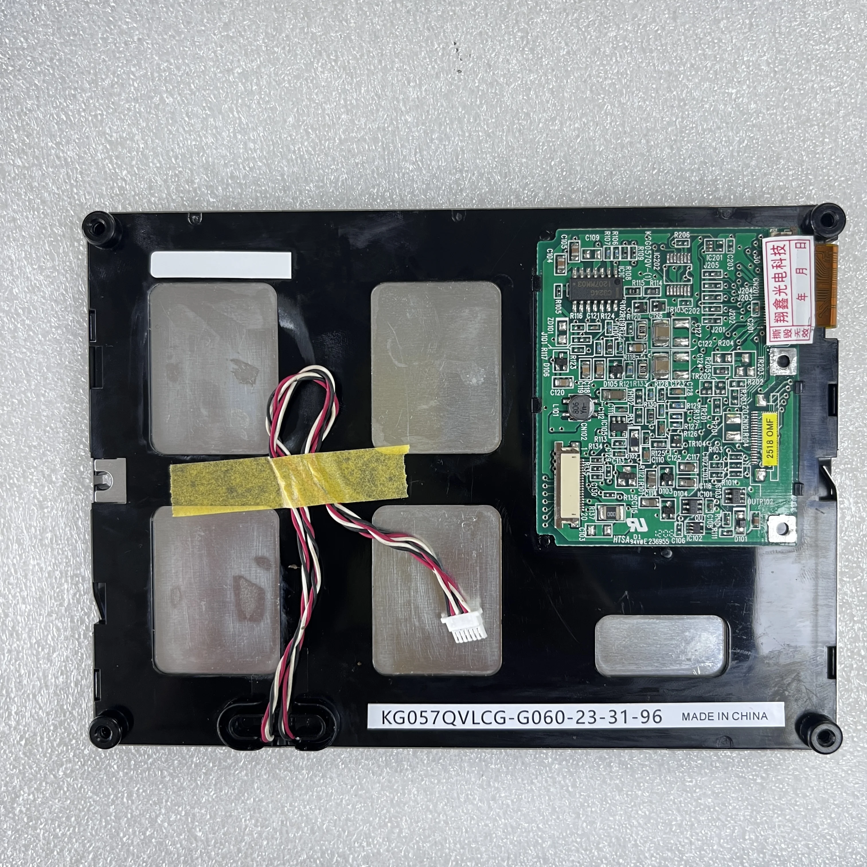 320*240 Original 5.7 Inch LCD Display Screen Panel For Kyocera KG057QVLCG-G060 KG057QVLCG G060
320*240 Original 5.7 Inch LCD Display Screen Panel For Kyocera KG057QVLCG-G060 KG057QVLCG G060