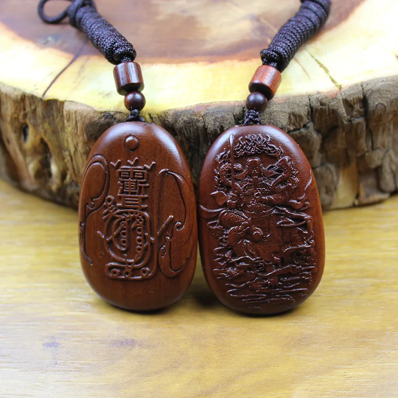 Traditional Chinese Thunder Struck Jujube Wood Double Sided Carved Xuanwu Emperor Pendant Lucky Blessing Amulet Handcrafted Fort
Traditional Chinese Thunder Struck Jujube Wood Double Sided Carved Xuanwu Emperor Pendant Lucky Blessing Amulet Handcrafted Fort
