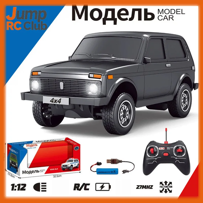 Радиоуправляемая машинка 1:12, 4-канальная, со светодиодной подсветкой, имитация внедорожника, игрушечный автомобиль для детей, подарок для мальчиков, для игр на улице
Радиоуправляемая машинка 1:12, 4-канальная, со светодиодной подсветкой, имитация внедорожника, игрушечный автомобиль для детей, подарок для мальчиков, для игр на улице