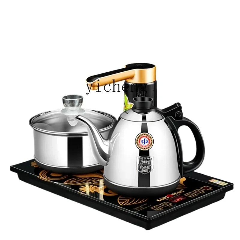 Full-Automatic Water and Electricity Kettle Water Pot Pumping Electric Kettle Insulation
Full-Automatic Water and Electricity Kettle Water Pot Pumping Electric Kettle Insulation