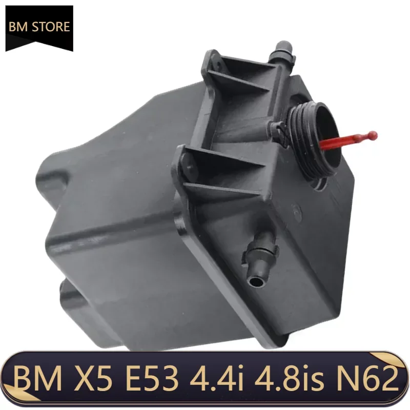 17137501959 Expansion Tank For BM X5 E53 4.4i 4.8is N62 RANGE ROVER III L322 3.0 4.4
17137501959 Expansion Tank For BM X5 E53 4.4i 4.8is N62 RANGE ROVER III L322 3.0 4.4
