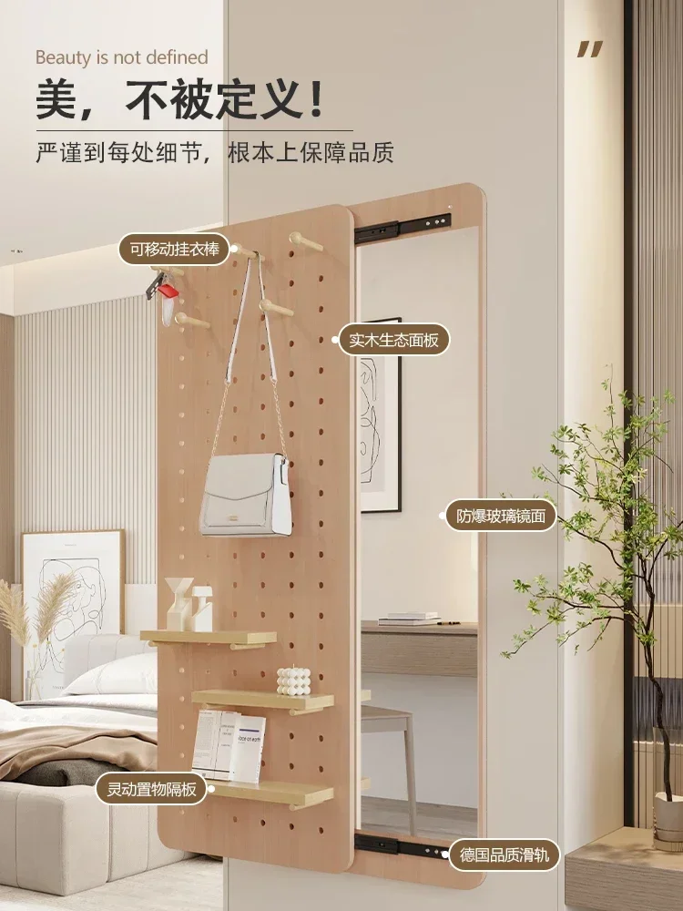 Invisible cosmetic mirror for home use, with a full-body mirror Sliding mirror
Invisible cosmetic mirror for home use, with a full-body mirror Sliding mirror