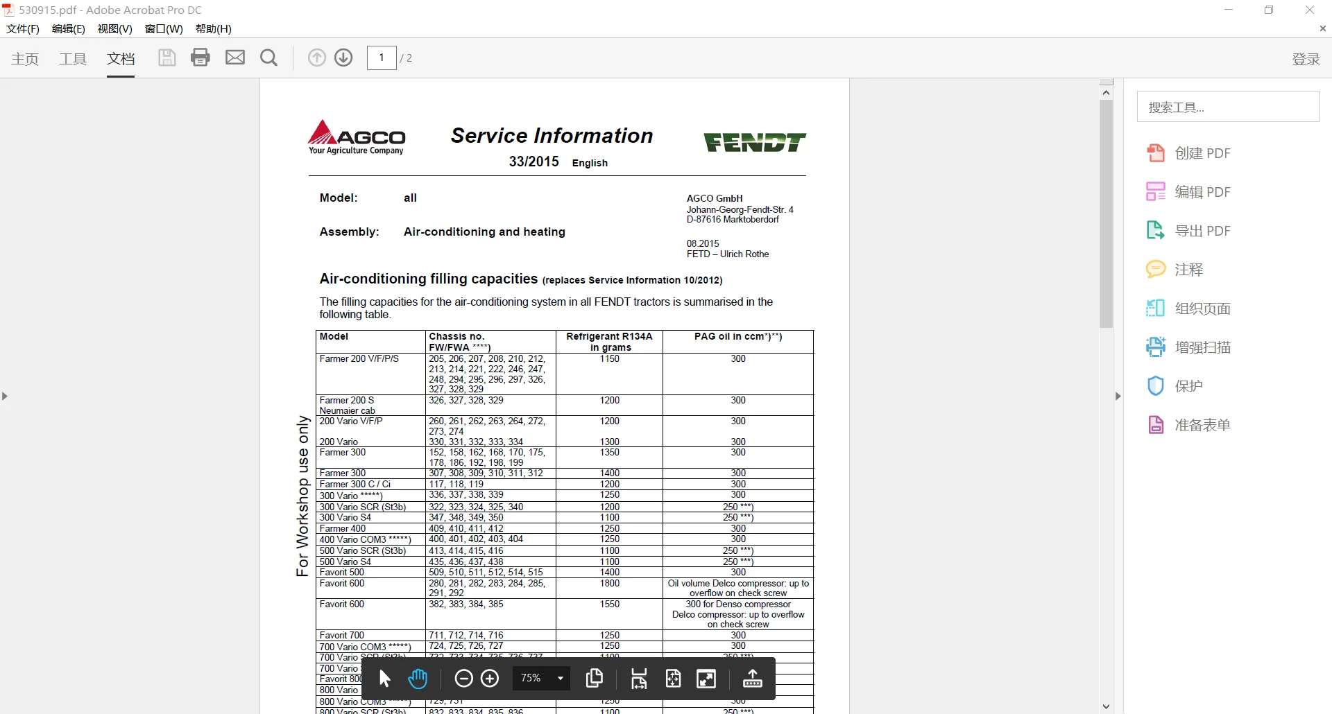 EPC-SOFTWARE FENDT TRACTOR Diagrams, Operator & Workshop & Service Training Manuals English Update To 2023
EPC-SOFTWARE FENDT TRACTOR Diagrams, Operator & Workshop & Service Training Manuals English Update To 2023