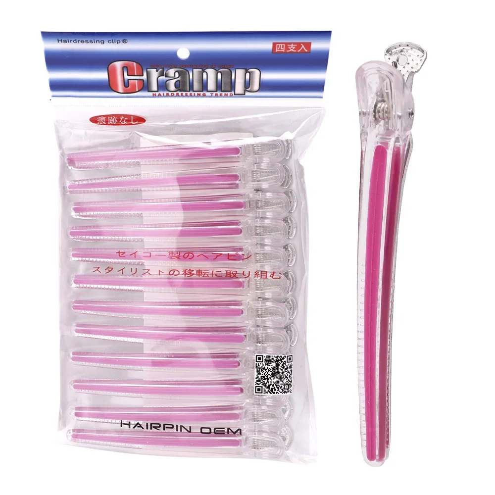 12Pcs Seamless Hair Clips, Hair Sectioning Clips For Haircut Styling, Salon Barbershop Household Hairdressing Accessories
12Pcs Seamless Hair Clips, Hair Sectioning Clips For Haircut Styling, Salon Barbershop Household Hairdressing Accessories