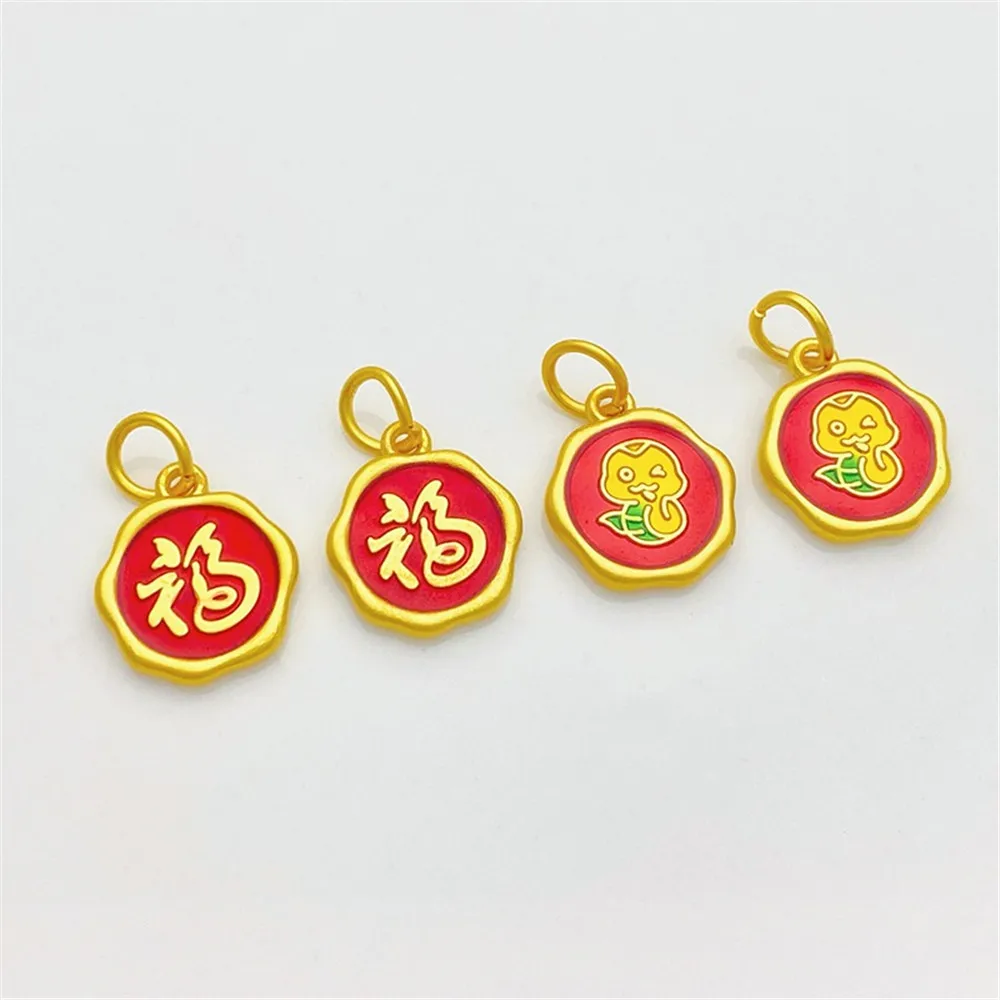 New Year's Ancient Gold Xiaofu Snake Pendant Pendant Handmade DIY String Bracelet Necklace Jewelry Material Accessories Zodiac S
New Year's Ancient Gold Xiaofu Snake Pendant Pendant Handmade DIY String Bracelet Necklace Jewelry Material Accessories Zodiac S