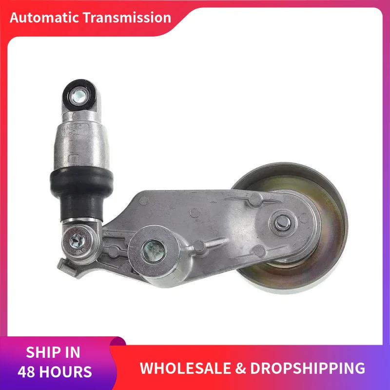 311710 P8FA020 Automatic Belt Tensioner Assembly for Odyssey V6 3.5L GAS 2002-2004 38322 31170P8FA02, 31170P8FA03,
311710 P8FA020 Automatic Belt Tensioner Assembly for Odyssey V6 3.5L GAS 2002-2004 38322 31170P8FA02, 31170P8FA03,