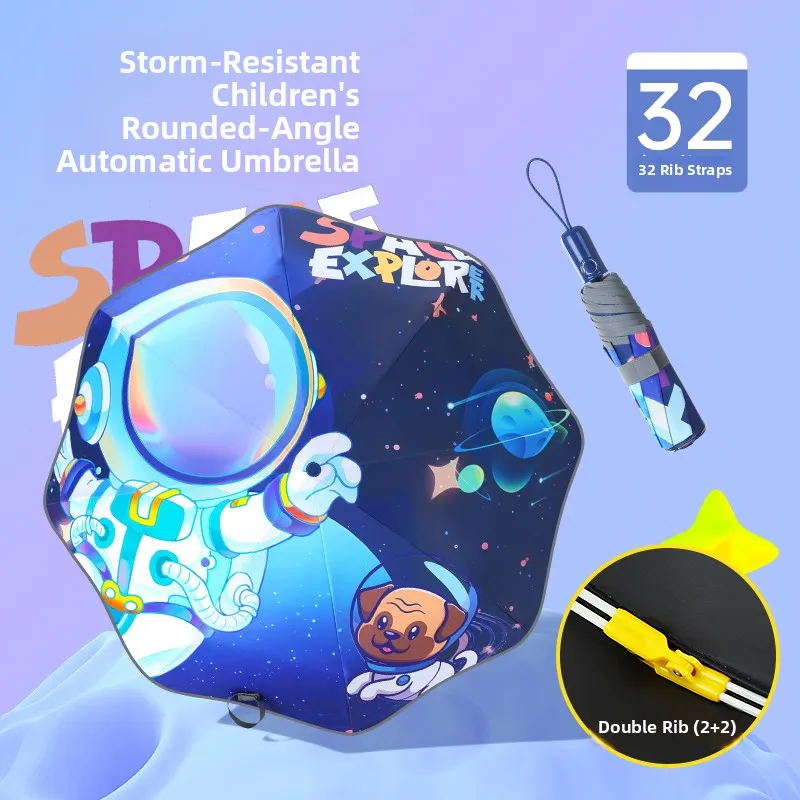 Automatic round Corner Children's Umbrella Unisex School Specialty Umbrella Rain And Sun Dual Purpose Foldable Iron Shaft
Automatic round Corner Children's Umbrella Unisex School Specialty Umbrella Rain And Sun Dual Purpose Foldable Iron Shaft