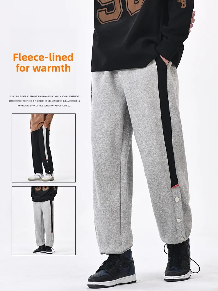 Men's Fce Lined Trousers Casual Harlan Long Pants Winter New Sle Youth Active Polyester Fiber Straight Leg Elastic Waist
Men's Fce Lined Trousers Casual Harlan Long Pants Winter New Sle Youth Active Polyester Fiber Straight Leg Elastic Waist