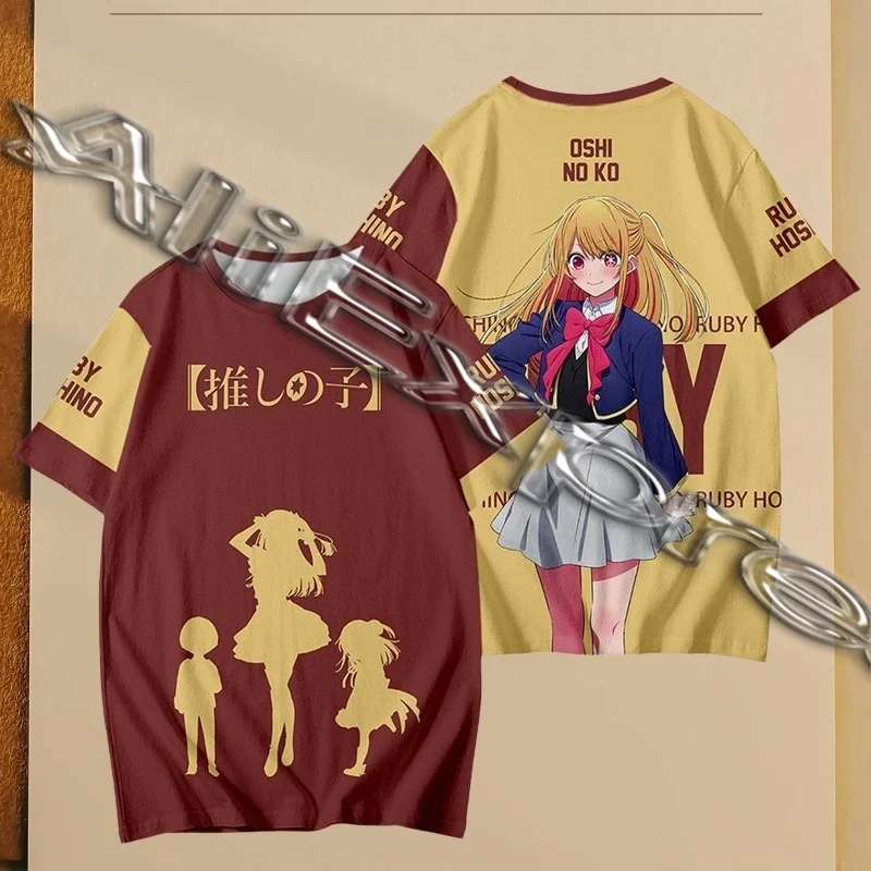 2025 SummerAnimeOshi No Ko 3D Print T-shirts Women Streetwear Casual Fashion Short Sleeve T Shirt O-neck Kids Tees Tops Clothing
2025 SummerAnimeOshi No Ko 3D Print T-shirts Women Streetwear Casual Fashion Short Sleeve T Shirt O-neck Kids Tees Tops Clothing