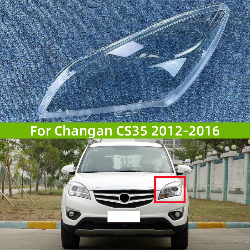 Пластиковые линзы для фар Changan CS35 2012 2013 2014 2015 2016, прозрачные абажуры, замена оригинального стекла
Пластиковые линзы для фар Changan CS35 2012 2013 2014 2015 2016, прозрачные абажуры, замена оригинального стекла