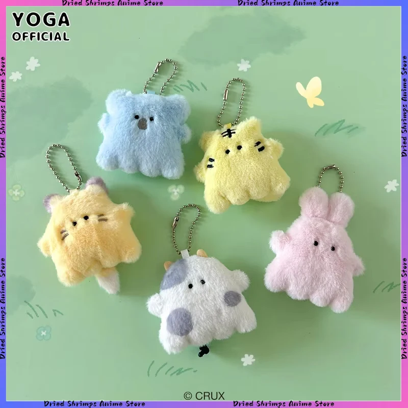 Ghost Family Party Carnival Series Plush Blind Box Cartoon Magnetic Backpack Pendant Refrigerator Cute Blind Bag Wholesale Toys
Ghost Family Party Carnival Series Plush Blind Box Cartoon Magnetic Backpack Pendant Refrigerator Cute Blind Bag Wholesale Toys