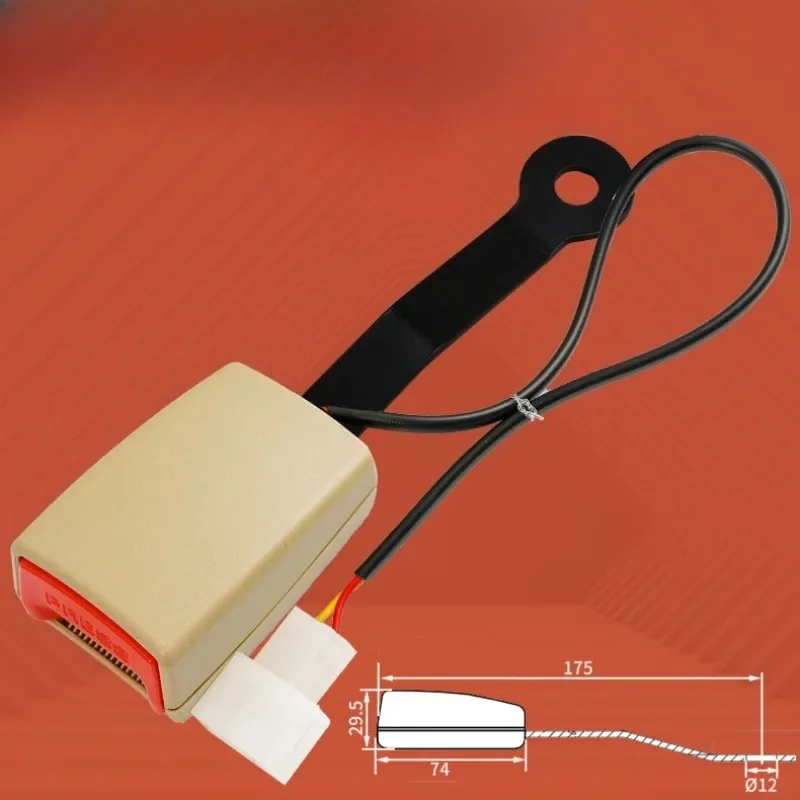 Zza для 175 мм, универсальный автомобильный замок для ремня безопасности, автоматический замок для сиденья Camlock, аксессуары для автомобильных сидений, пряжка для ремня, разъем
Zza для 175 мм, универсальный автомобильный замок для ремня безопасности, автоматический замок для сиденья Camlock, аксессуары для автомобильных сидений, пряжка для ремня, разъем