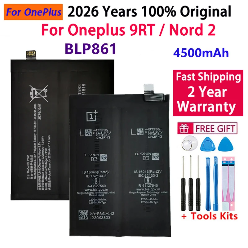 2026 Years 100% Original BLP861 4500mAh Battery For 1+ One Plus Oneplus 9RT Nord 2 Nord2 Mobile Phone Replacement Bateria
2026 Years 100% Original BLP861 4500mAh Battery For 1+ One Plus Oneplus 9RT Nord 2 Nord2 Mobile Phone Replacement Bateria