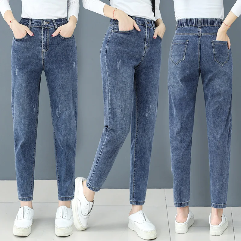 New Town Guangzhou Women's Jeans Spring Summer Small Size Loose Versatile Dad's Pants Carrot Casual Nine Points Harlan Pants
New Town Guangzhou Women's Jeans Spring Summer Small Size Loose Versatile Dad's Pants Carrot Casual Nine Points Harlan Pants
