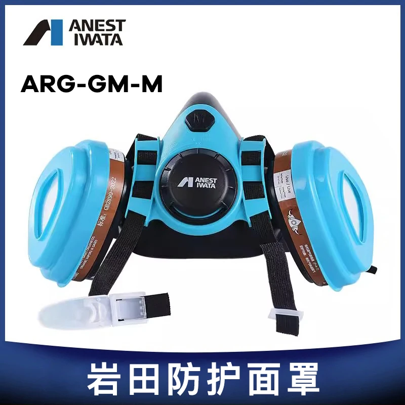 Mask Protective Face Shield ARG-GM-M Model Spraying Spray Painting Paint Chemical Industry Anti Formaldehyde Gas Hobby
Mask Protective Face Shield ARG-GM-M Model Spraying Spray Painting Paint Chemical Industry Anti Formaldehyde Gas Hobby