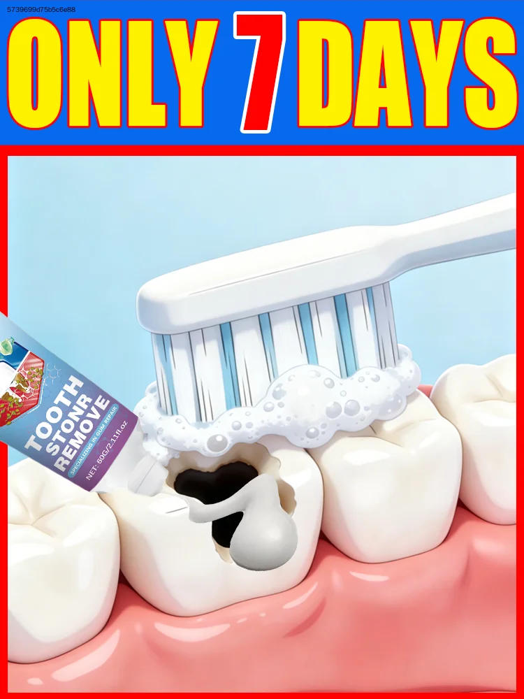 Sᴀʏ ɢᴏᴏᴅʙʏᴇ ᴛᴏ ᴅᴇɴᴛᴀʟ ɪᴍᴘᴇʀғᴇᴄᴛɪᴏɴs ᴀɴᴅ show off your confident smile.
Sᴀʏ ɢᴏᴏᴅʙʏᴇ ᴛᴏ ᴅᴇɴᴛᴀʟ ɪᴍᴘᴇʀғᴇᴄᴛɪᴏɴs ᴀɴᴅ show off your confident smile.