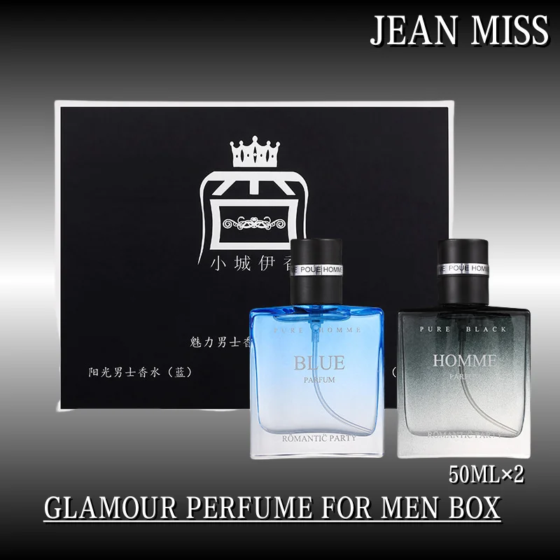 30ML*2 Charming Men's Cologne Set - Original Brand Pheromone Perfume Spray | 72-hour Long-lasting Fragrance Perfume for men
30ML*2 Charming Men's Cologne Set - Original Brand Pheromone Perfume Spray | 72-hour Long-lasting Fragrance Perfume for men