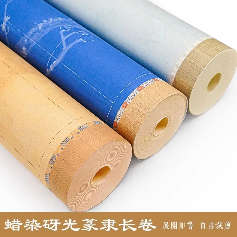 Batik Rolling Half Ripe Xuan Paper For Seal script Xiao Kai Calligraphy Painting Paper Art Supplies 34cm x 10m
Batik Rolling Half Ripe Xuan Paper For Seal script Xiao Kai Calligraphy Painting Paper Art Supplies 34cm x 10m