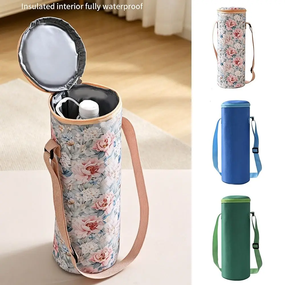 Oxford Cloth Water Bottle Bag Protective Cover Insulation Insulated Cup Cover with Shoulder Strap Keep Warm Cold
Oxford Cloth Water Bottle Bag Protective Cover Insulation Insulated Cup Cover with Shoulder Strap Keep Warm Cold