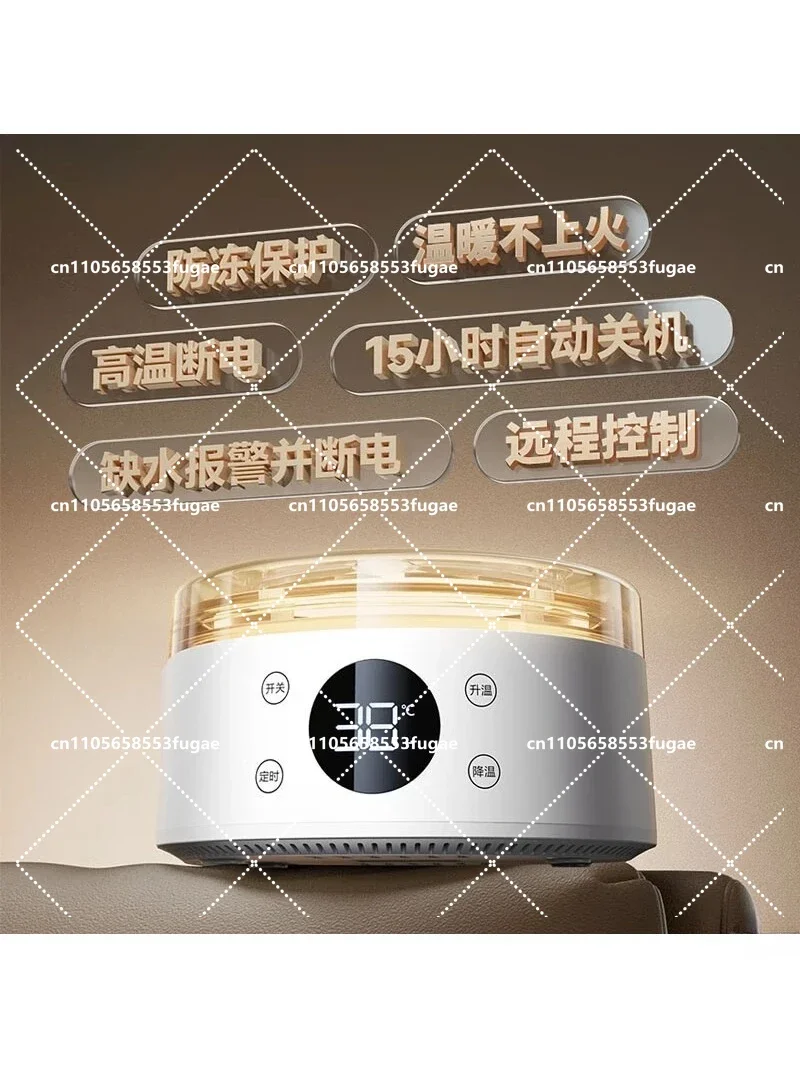 Electric Blanket Water Circulation New Model Heated Mattress Pad Single Double Size Bed Kang Fire-Free Safe Heating
Electric Blanket Water Circulation New Model Heated Mattress Pad Single Double Size Bed Kang Fire-Free Safe Heating
