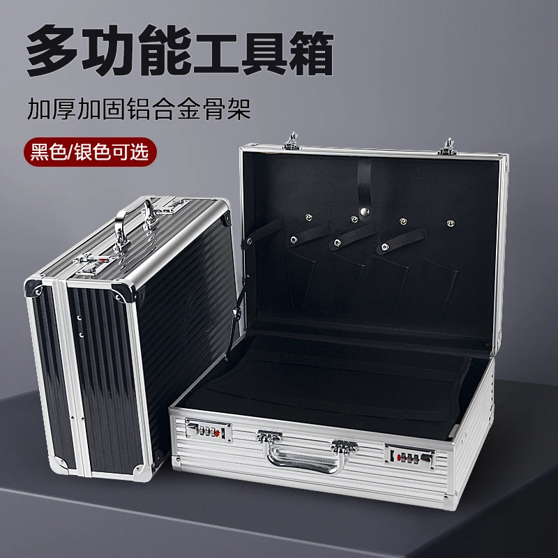 Hairdressing toolbox, large-capacity portable scissors storage box for hairstylists
Hairdressing toolbox, large-capacity portable scissors storage box for hairstylists