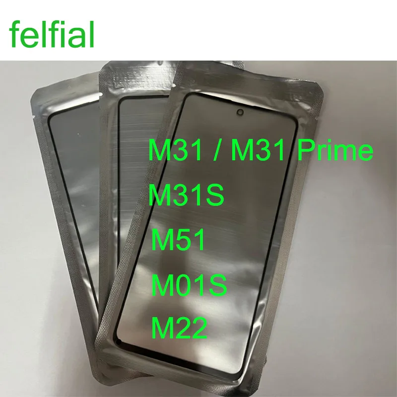 10 шт./лот для Samsung Galaxy M31 M31S M01S M51 M22 сенсорный экран, передняя панель, стеклянная линза, переднее внешнее ЖК-стекло с клеем OCA
10 шт./лот для Samsung Galaxy M31 M31S M01S M51 M22 сенсорный экран, передняя панель, стеклянная линза, переднее внешнее ЖК-стекло с клеем OCA