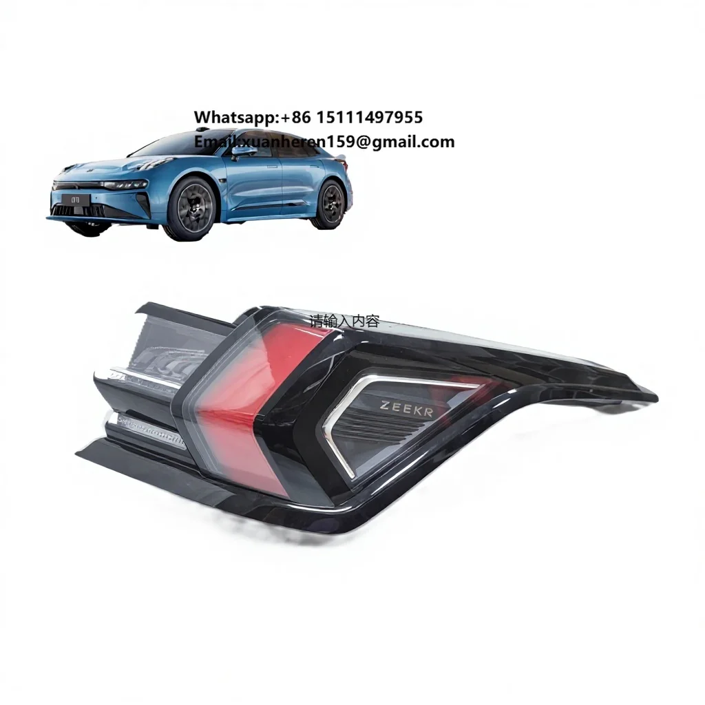 Auto Parts for Zeekr Original Rear Tail Light Right 6608081069 From OEM Factory with Good Price Zeekr 001
Auto Parts for Zeekr Original Rear Tail Light Right 6608081069 From OEM Factory with Good Price Zeekr 001
